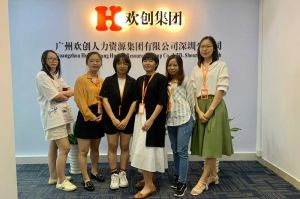 不忘初心,快速前行,热烈祝九游平台-九游（中国）
深圳分