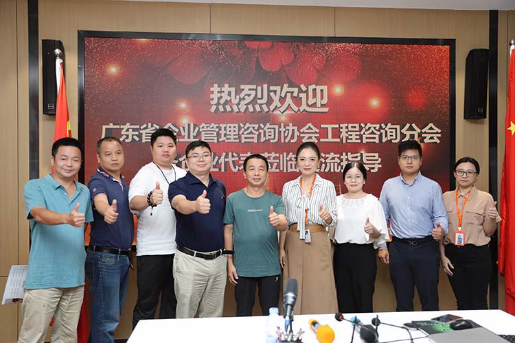 欢创集团 欢创集团