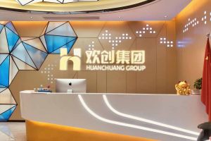 走进GMC同学企业——九游平台-九游（中国）
