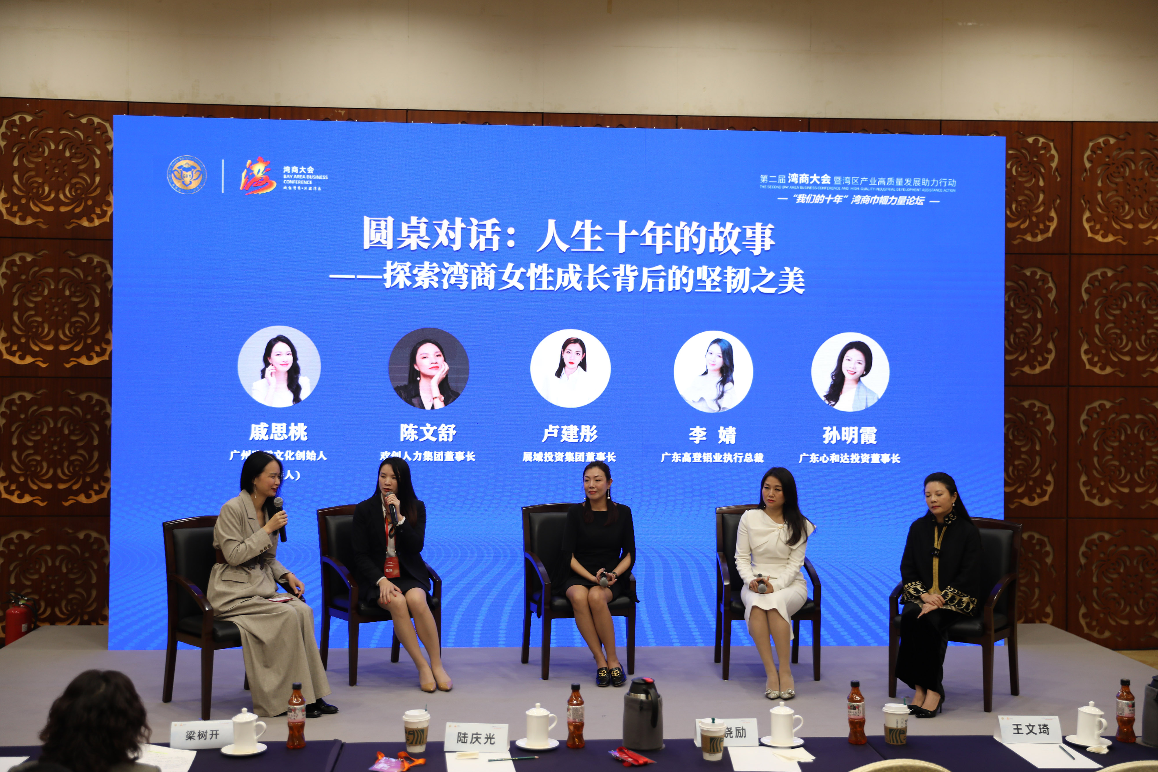 陈文舒 陈文舒