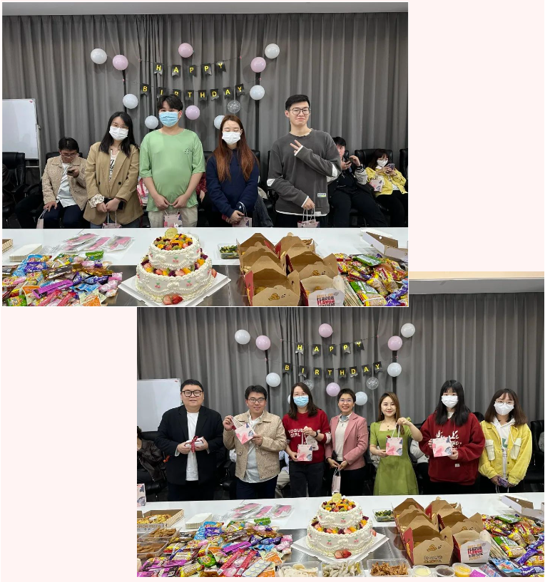 欢创集团 欢创集团